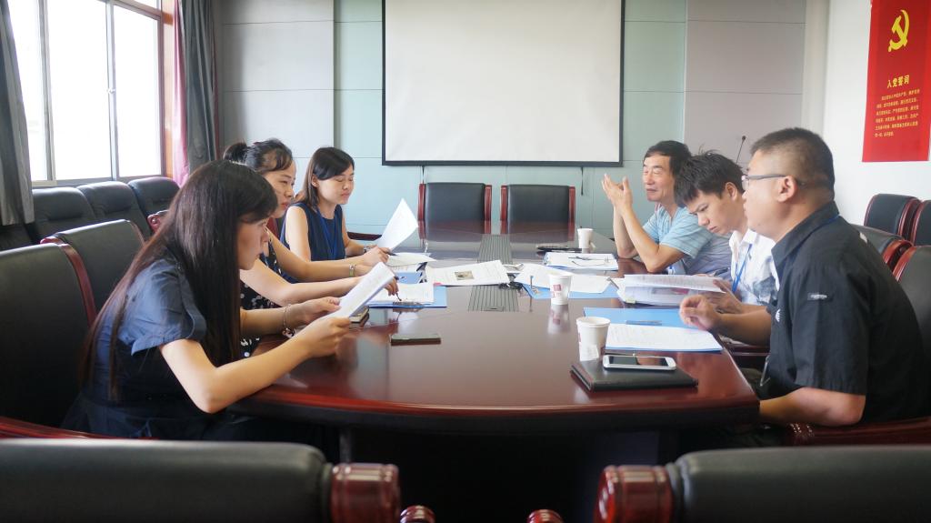 社會監(jiān)督評審員審閱申請人資料