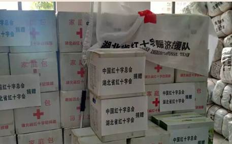 總會及省會救助物資