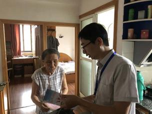 說明:IMG_3840