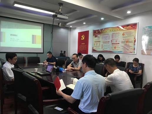 說明:QQ圖片20180816161513