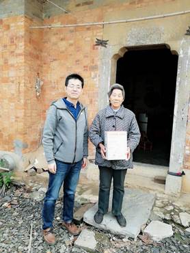 說明:微信圖片_201811131646341