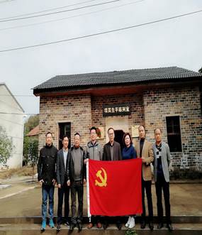 說明:微信圖片_201811131650199