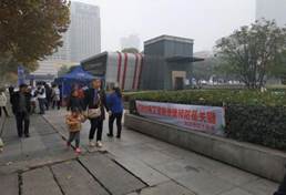 說明:C:\Users\Administrator\Documents\Tencent Files\1154139911\Image\Group\5E]2K}[Y48LP[I]H[VMJXMM.jpg