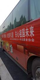 說明:微信圖片_20181227141230