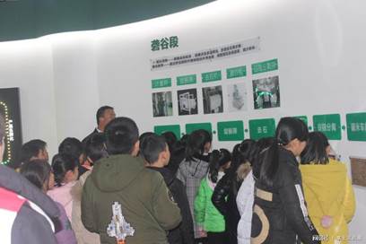 說明:微信圖片_20181227142636