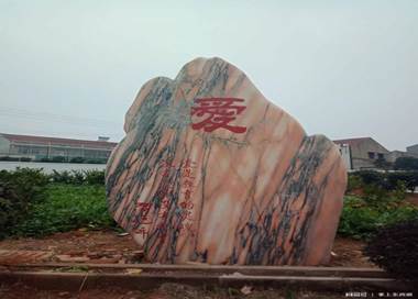 說明:2