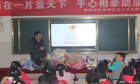 說明:微信圖片_20181227112033