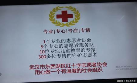 說明:微信圖片_20181227112525