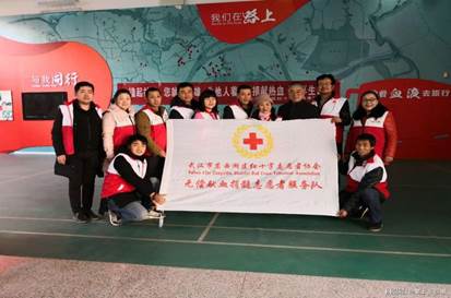 說明:微信圖片_20181227162608