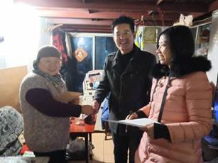 說明:QQ圖片20190124161302