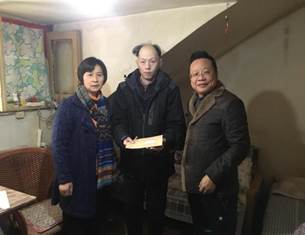 說明:QQ圖片20190124161331
