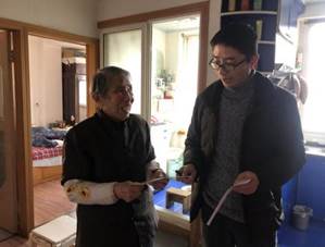 說明:QQ圖片20190124161338