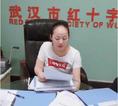 QQ截圖20190516143256
