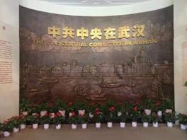 微信圖片_20190728153948