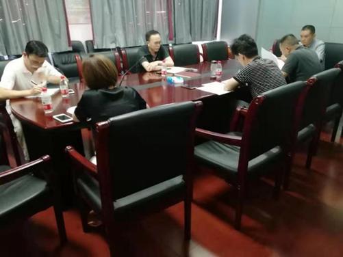 微信圖片_20190729004108
