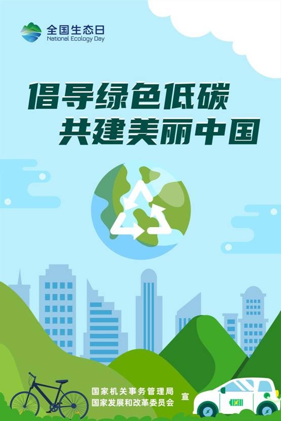 微信圖片_20240516114551
