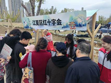 微信圖片_20241019221406