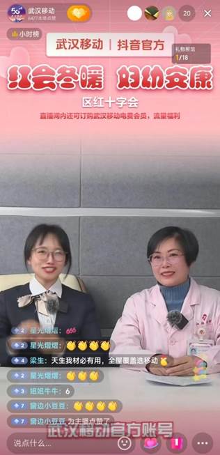 說明:圖片