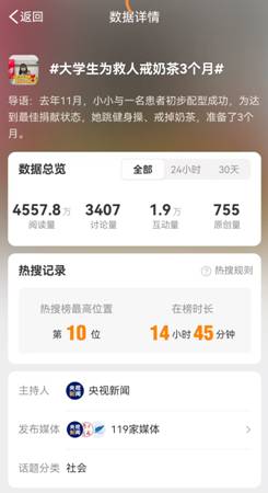 微信圖片_20250218105006
