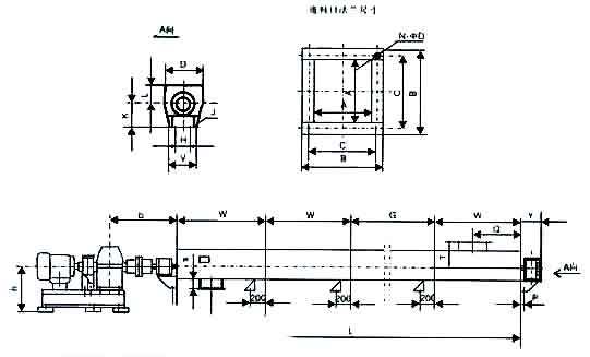 LS,、U型螺旋輸送機(jī)